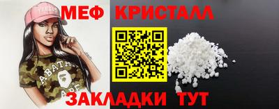 ECSTASY Абакан