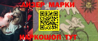 герыч Азнакаево