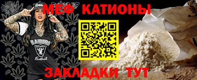 ECSTASY Абакан