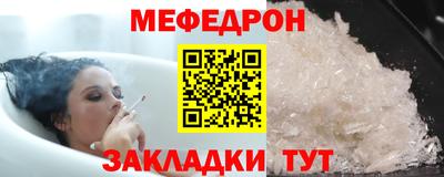 ECSTASY Абакан
