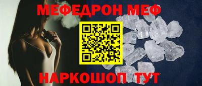 герыч Азнакаево
