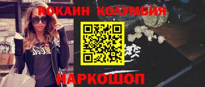 ECSTASY Абакан