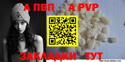 ECSTASY Абакан