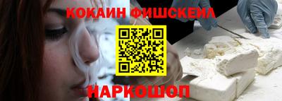 ECSTASY Абакан