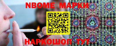 ECSTASY Абакан