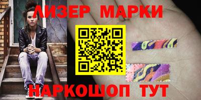 ECSTASY Абакан