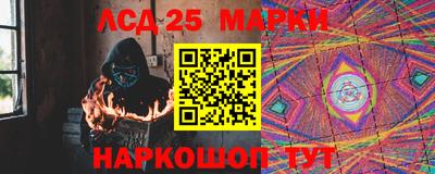 дистиллят марихуана Абинск