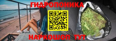 герыч Азнакаево