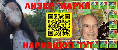 герыч Азнакаево