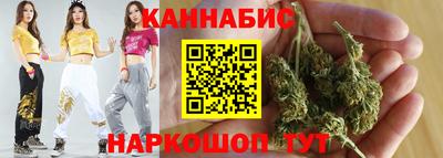 ECSTASY Абакан