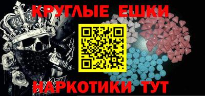 герыч Азнакаево