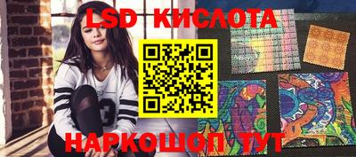 дистиллят марихуана Абинск