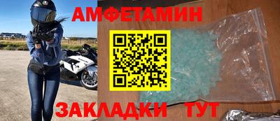 герыч Азнакаево