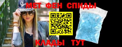 герыч Азнакаево