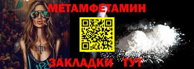 ECSTASY Абакан