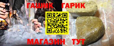 ECSTASY Абакан