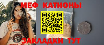 ECSTASY Абакан