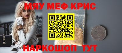 герыч Азнакаево