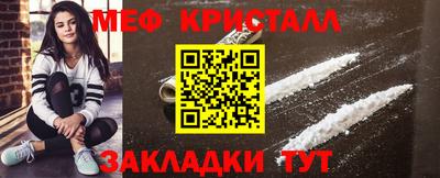 ECSTASY Абакан