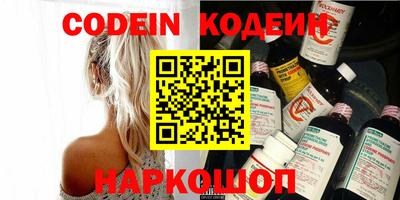 ECSTASY Абакан