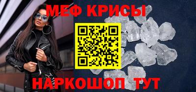 герыч Азнакаево