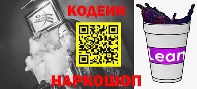 ECSTASY Абакан