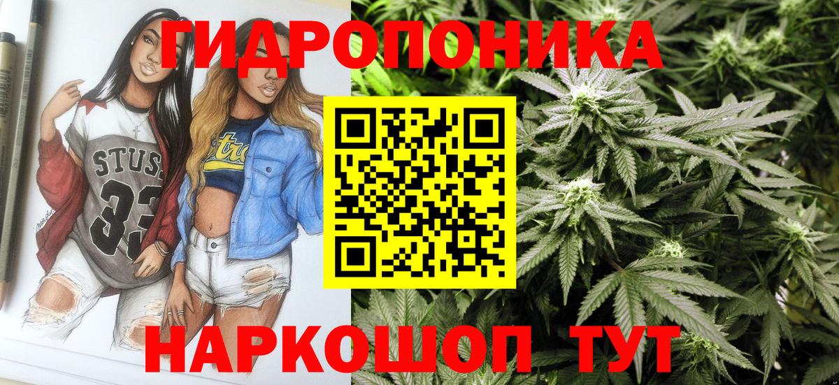 Бошки Шишки тримм Анжеро-Судженск